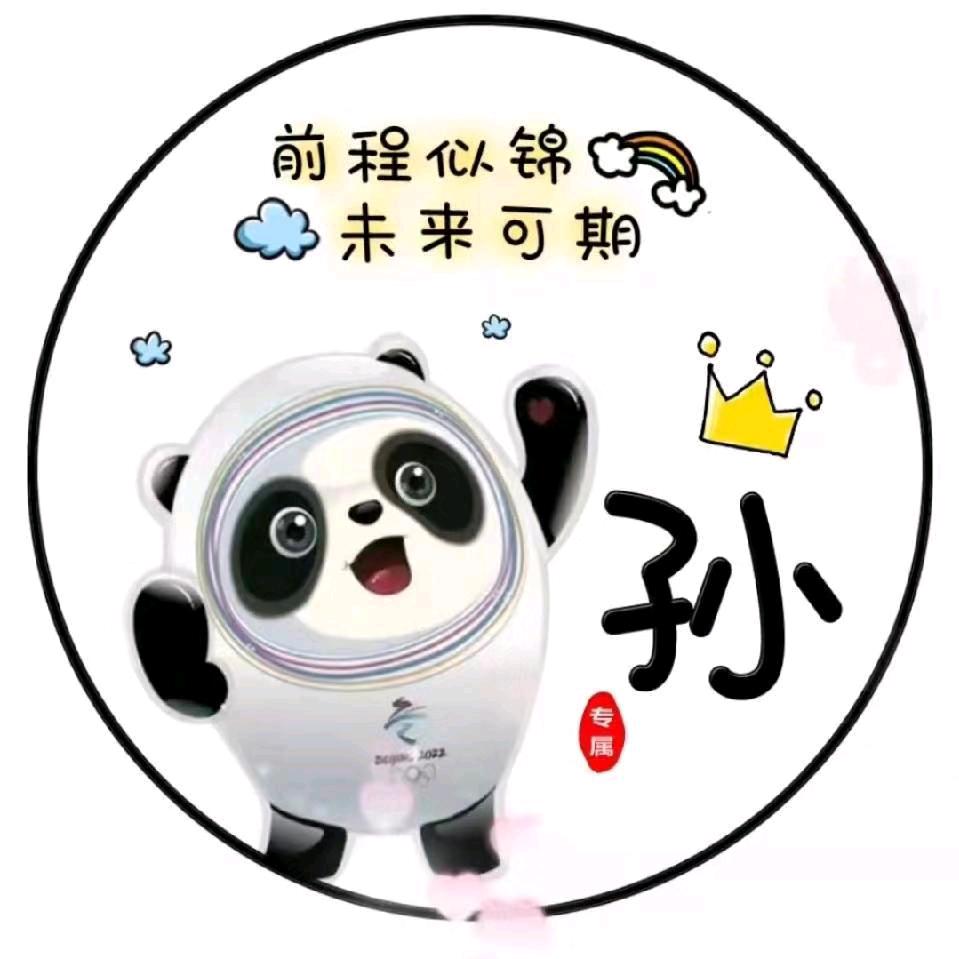 ღ᭄ꦿℒℴѵℯ归零এ