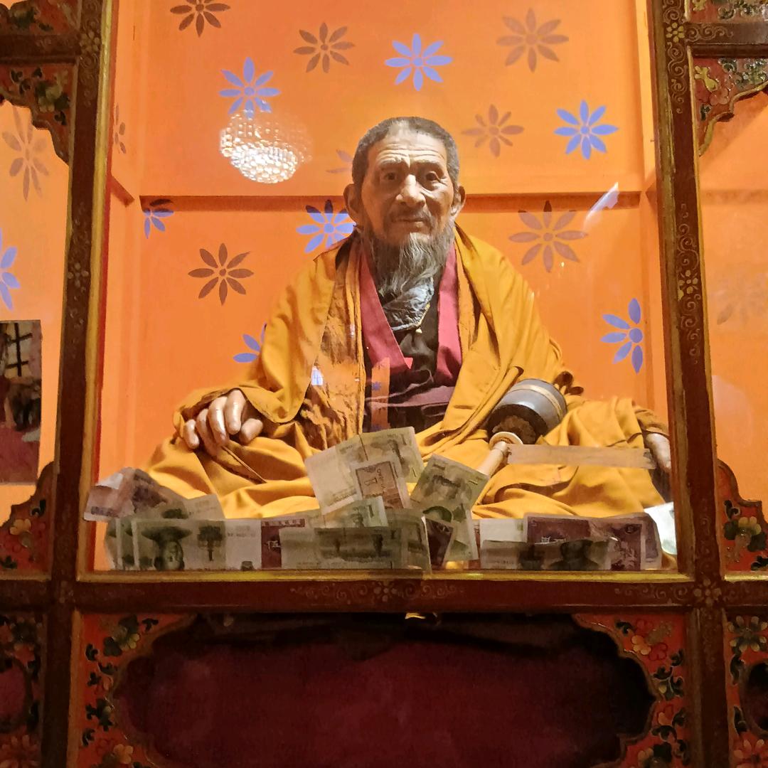 吾金次旺