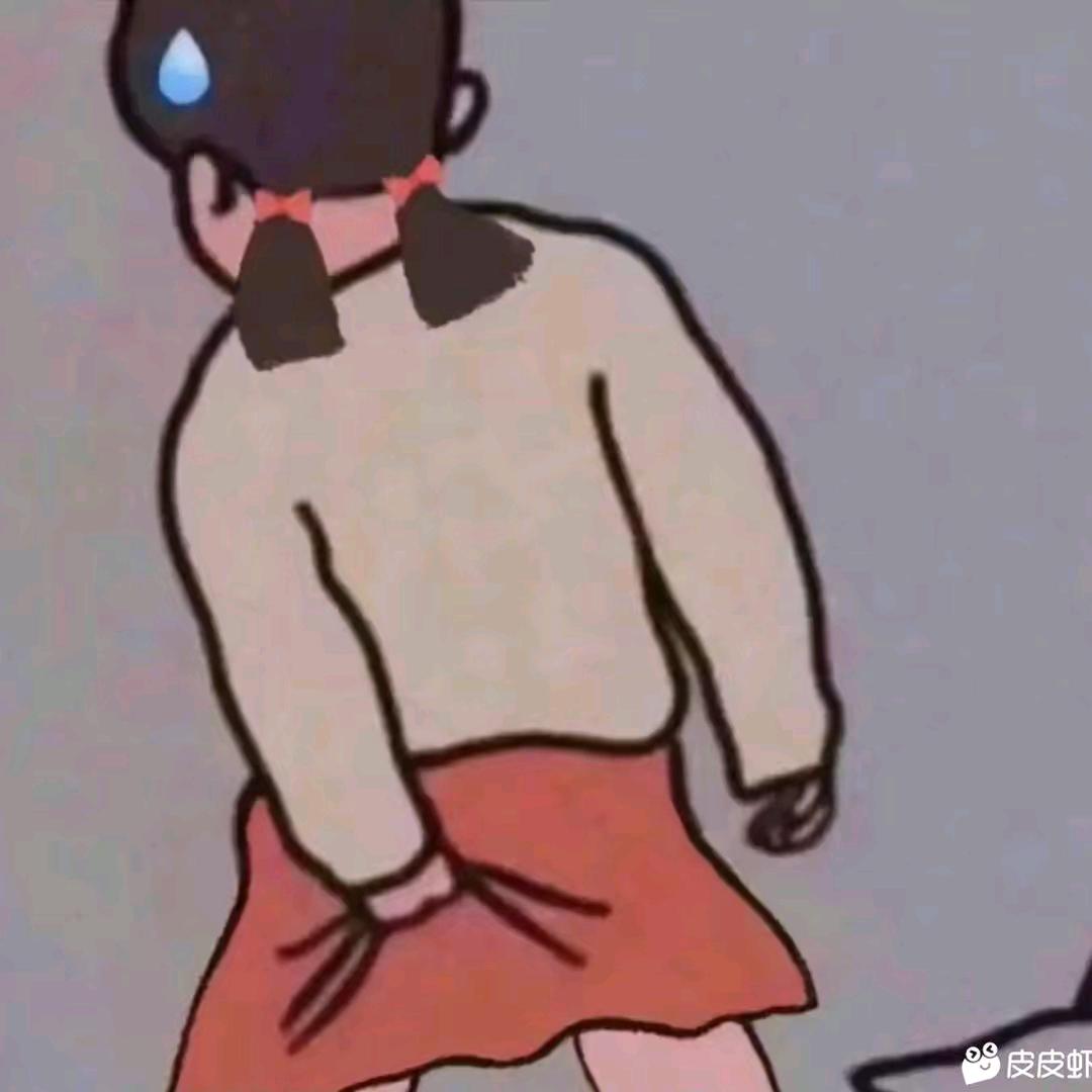 四颗星黑标