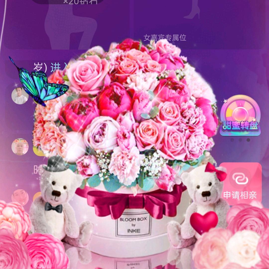 电气焊维修加工