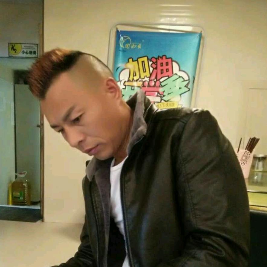 毛砣