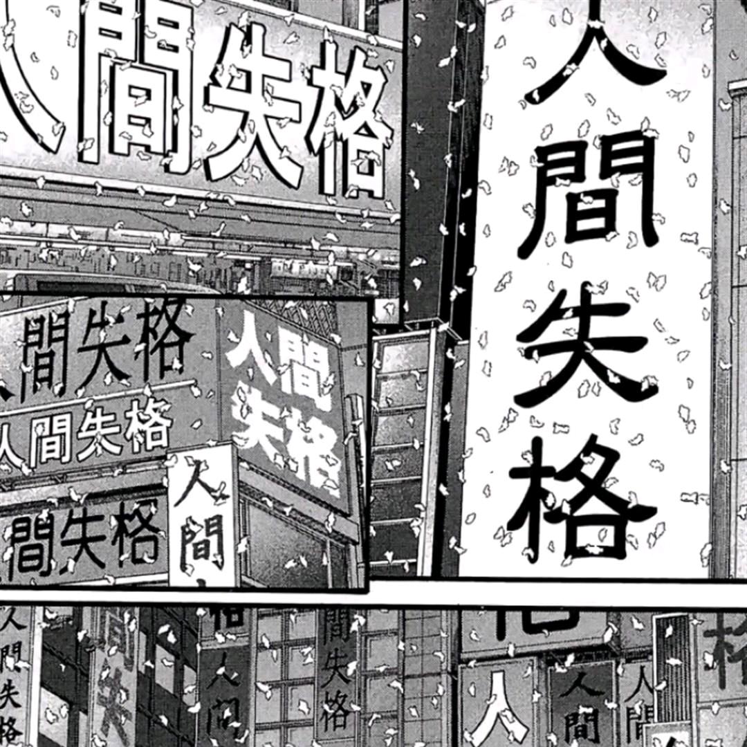 好喝到翘脚脚的耗儿药