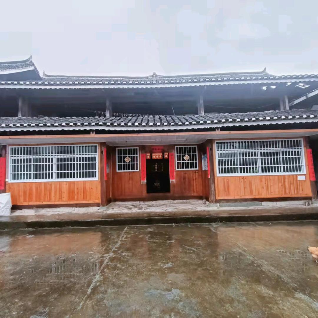 苗乡美食