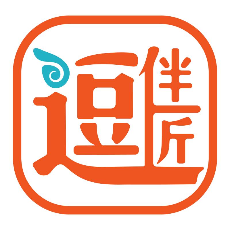 我是逗伴匠