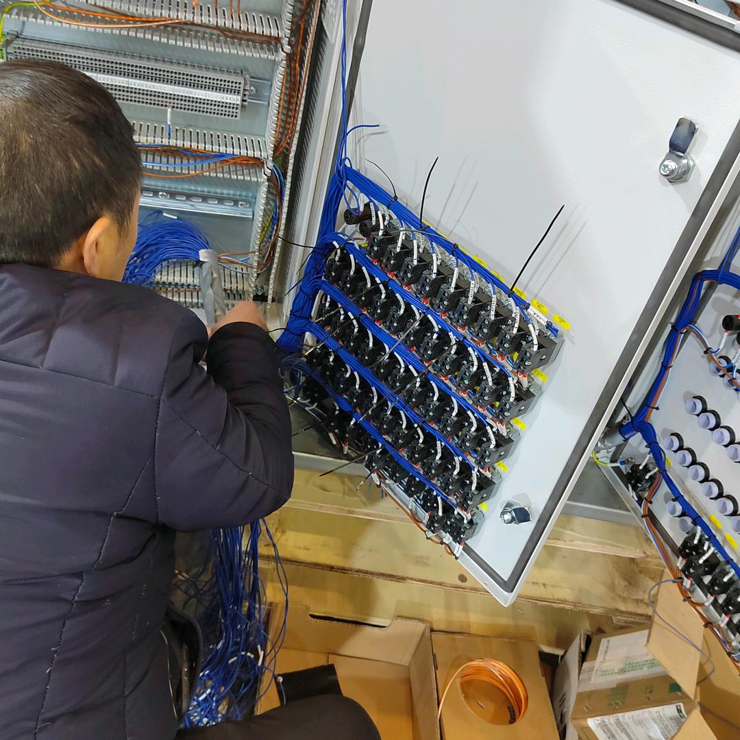 洛阳程控智能有限公司