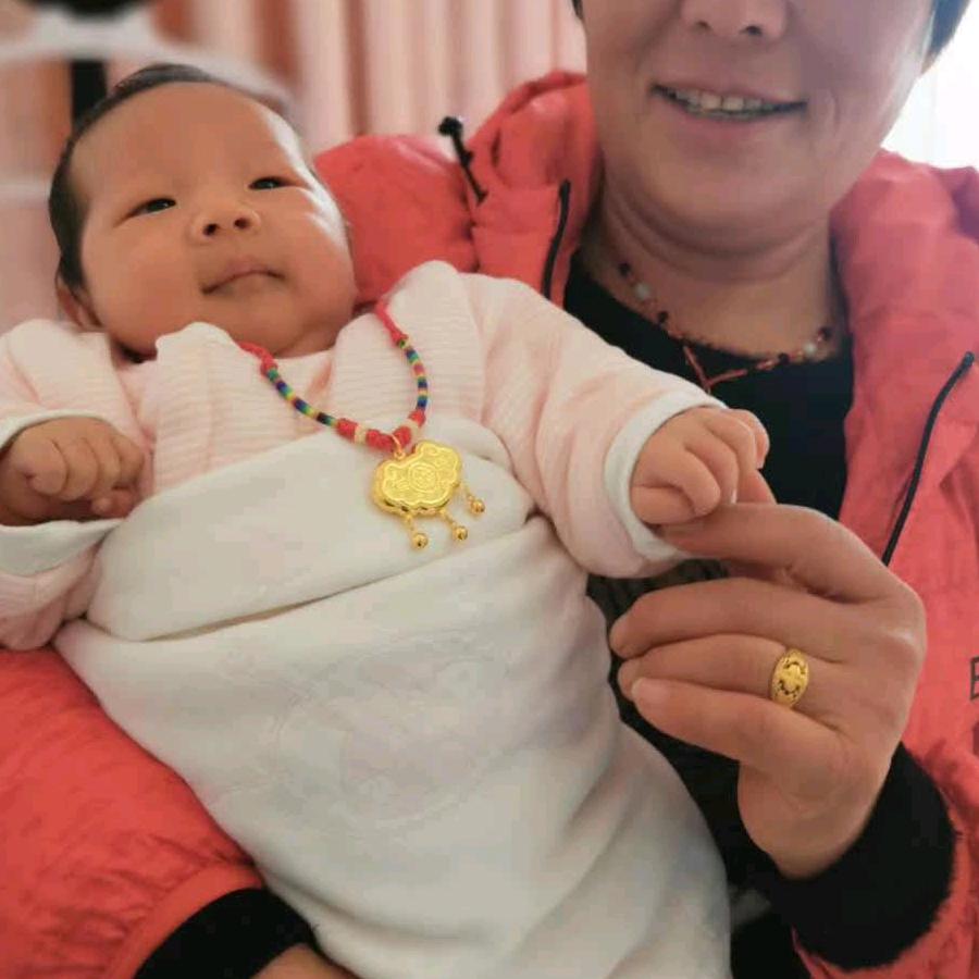 寺河山苹果大姐