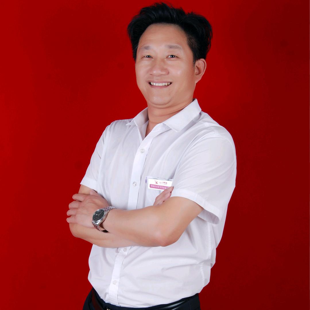 远元集团绵阳分公司，浪子，