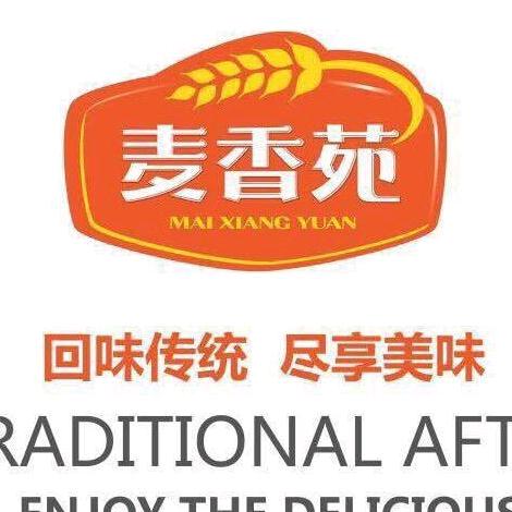 威海麦香苑糕点