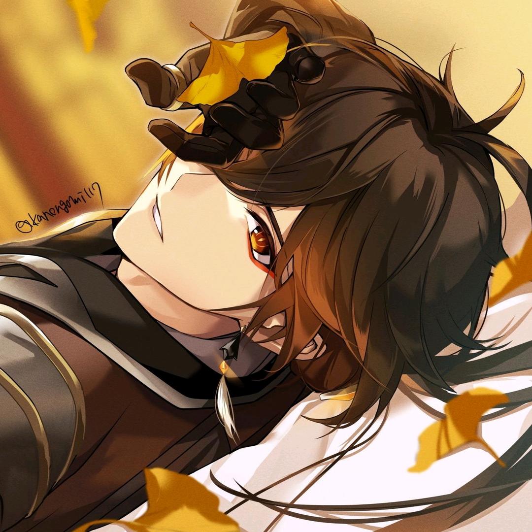 One Leaf Knows