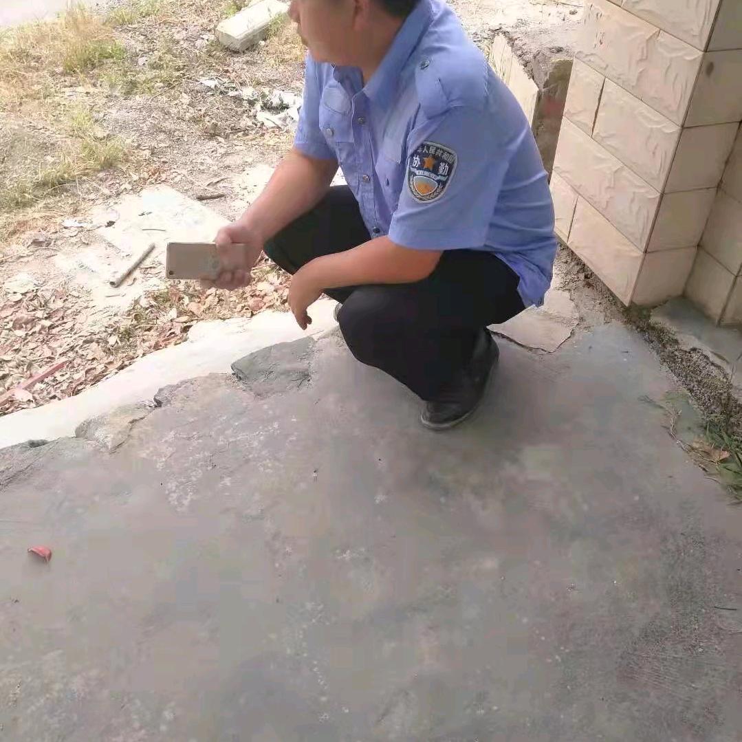 究极风暴