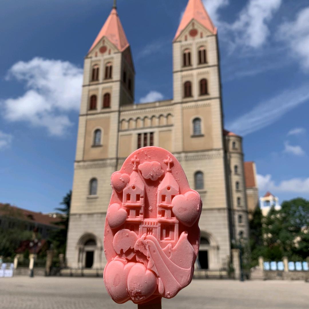 青岛海滋味食品店