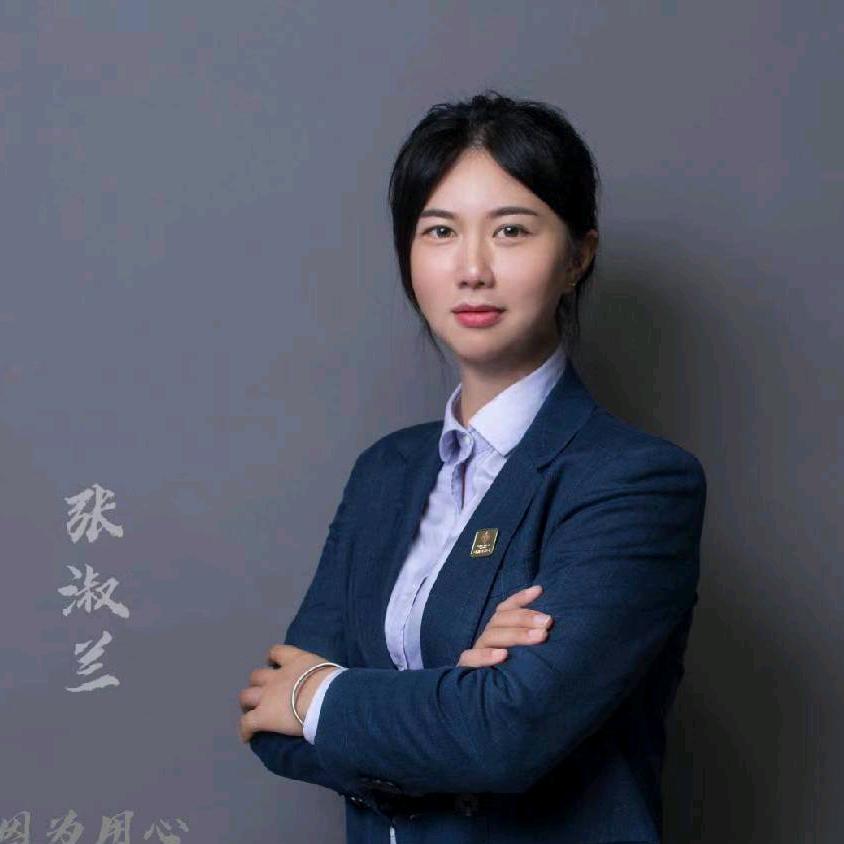 嘉禾兰姐聊郴州房产