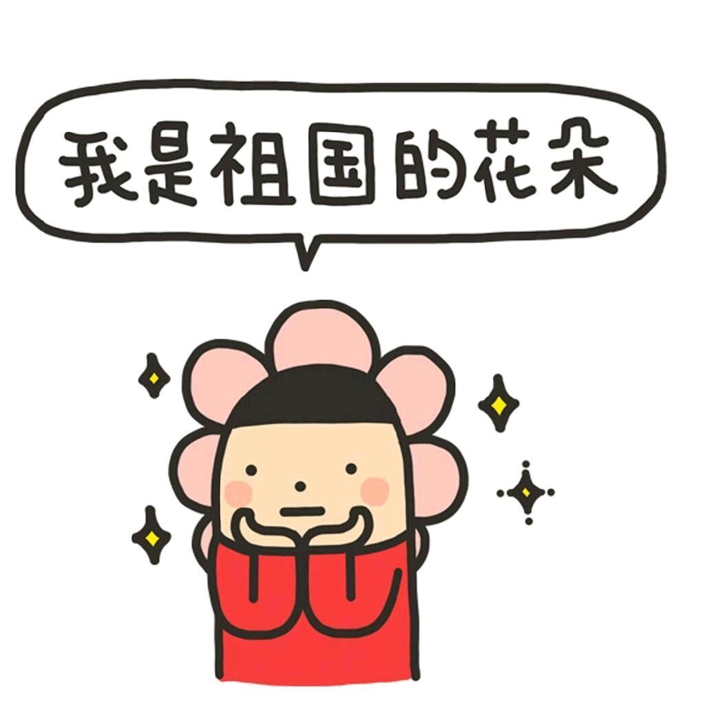 从未同你饮过水