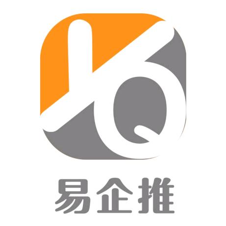 物联网智能化解决方案（易企推）