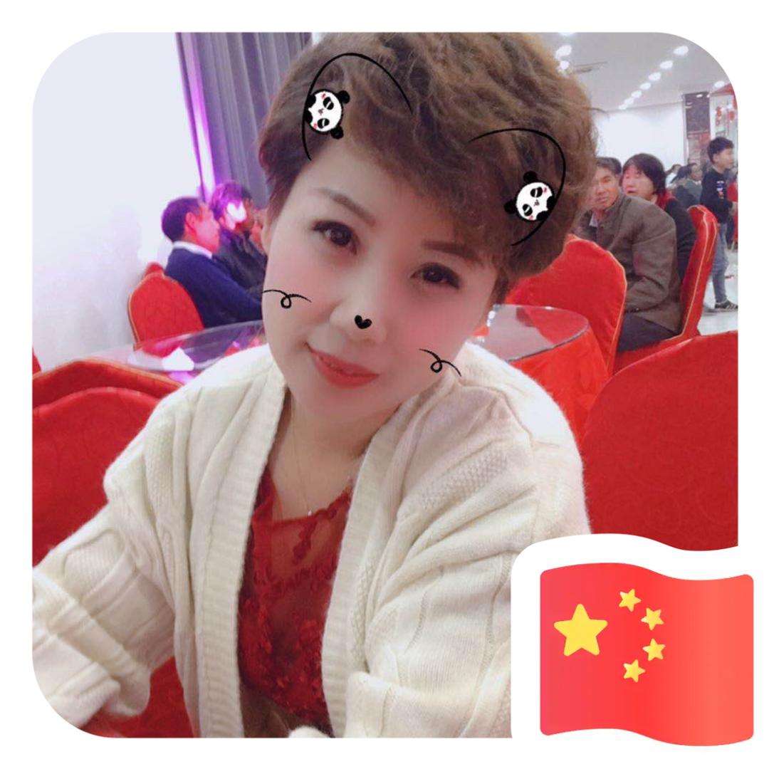 劲仪优选高邮盐河东路陆姐