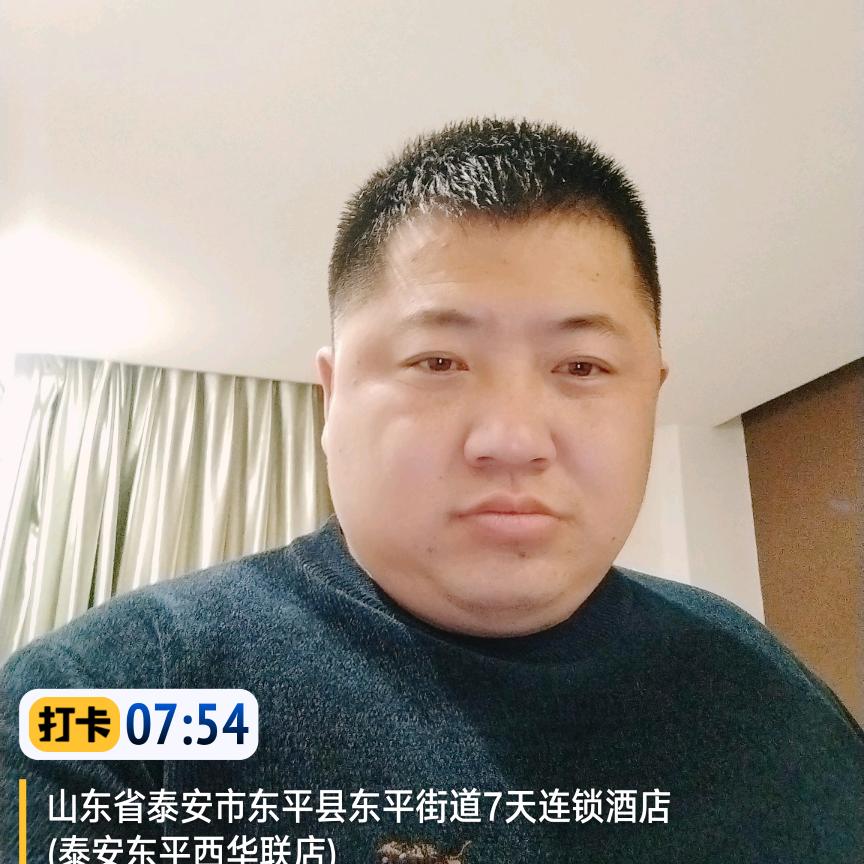 💕 ❧⁵²⁰谢谢开张꧔ꦿ࿐้