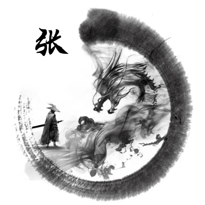 起什么名字都不如这个名字
