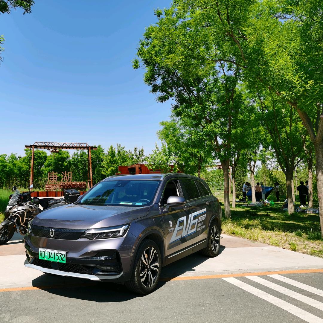 创维汽车邯郸鑫广源体验中心