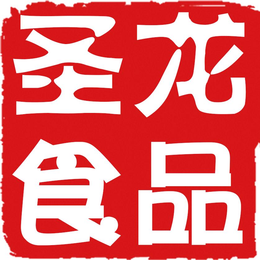 圣龙食品
