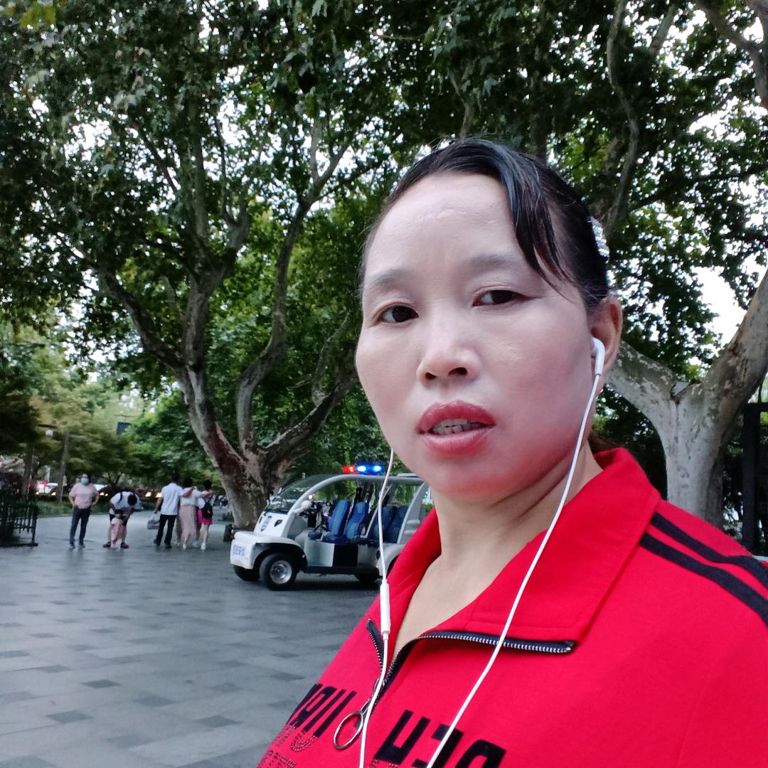 欢欢喜喜