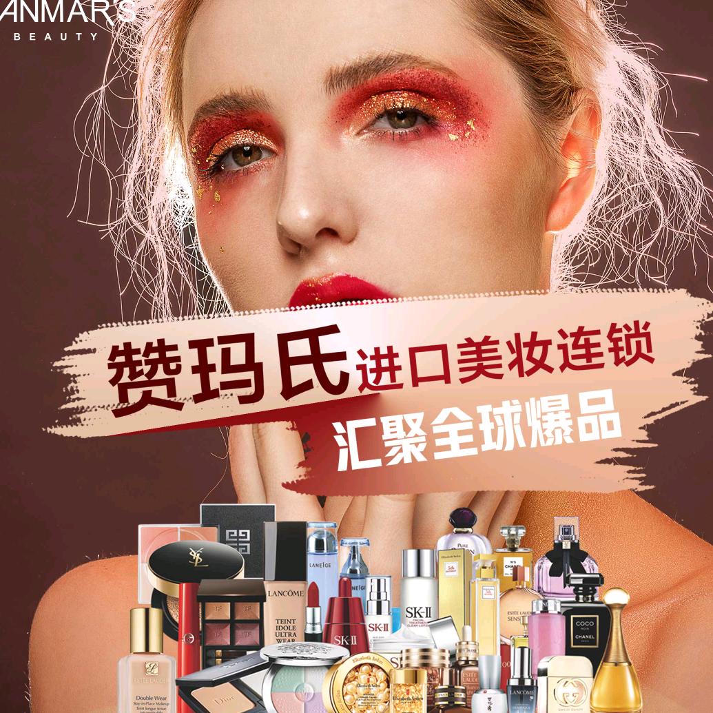 爱闯祸滴小皖郁