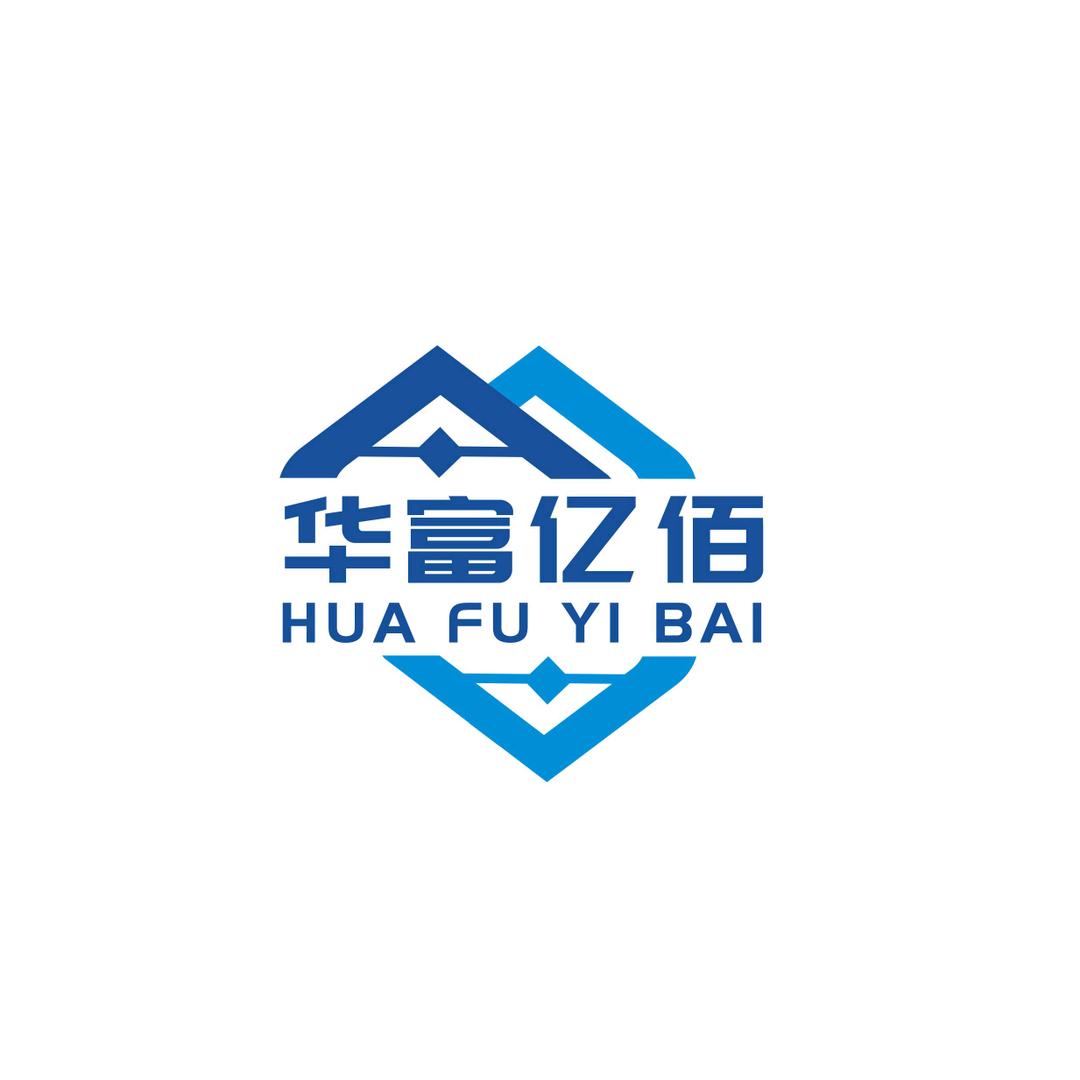 华富亿佰（云南）企业管理