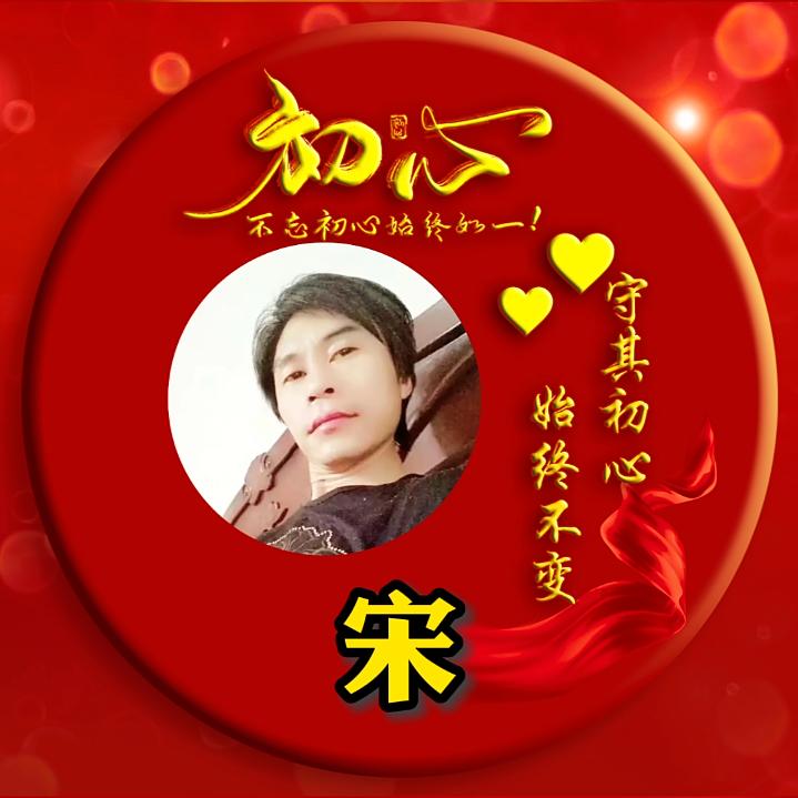 诗杰