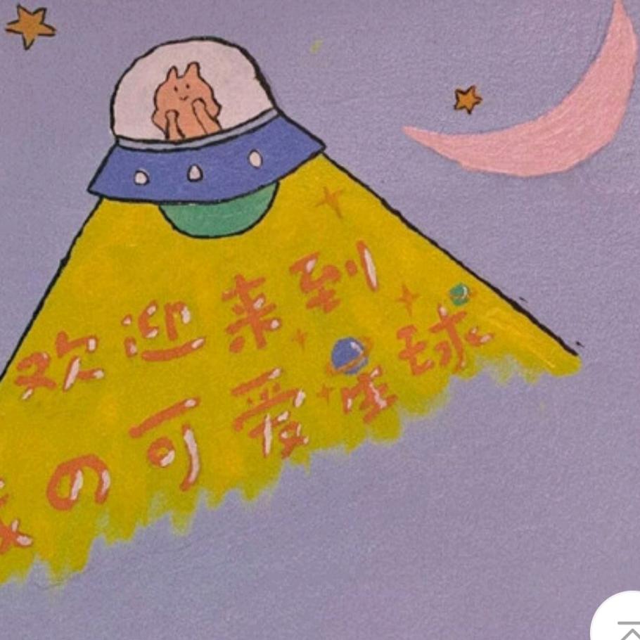 云霞毛绒玩具加工外放_承接缝纫机活加工