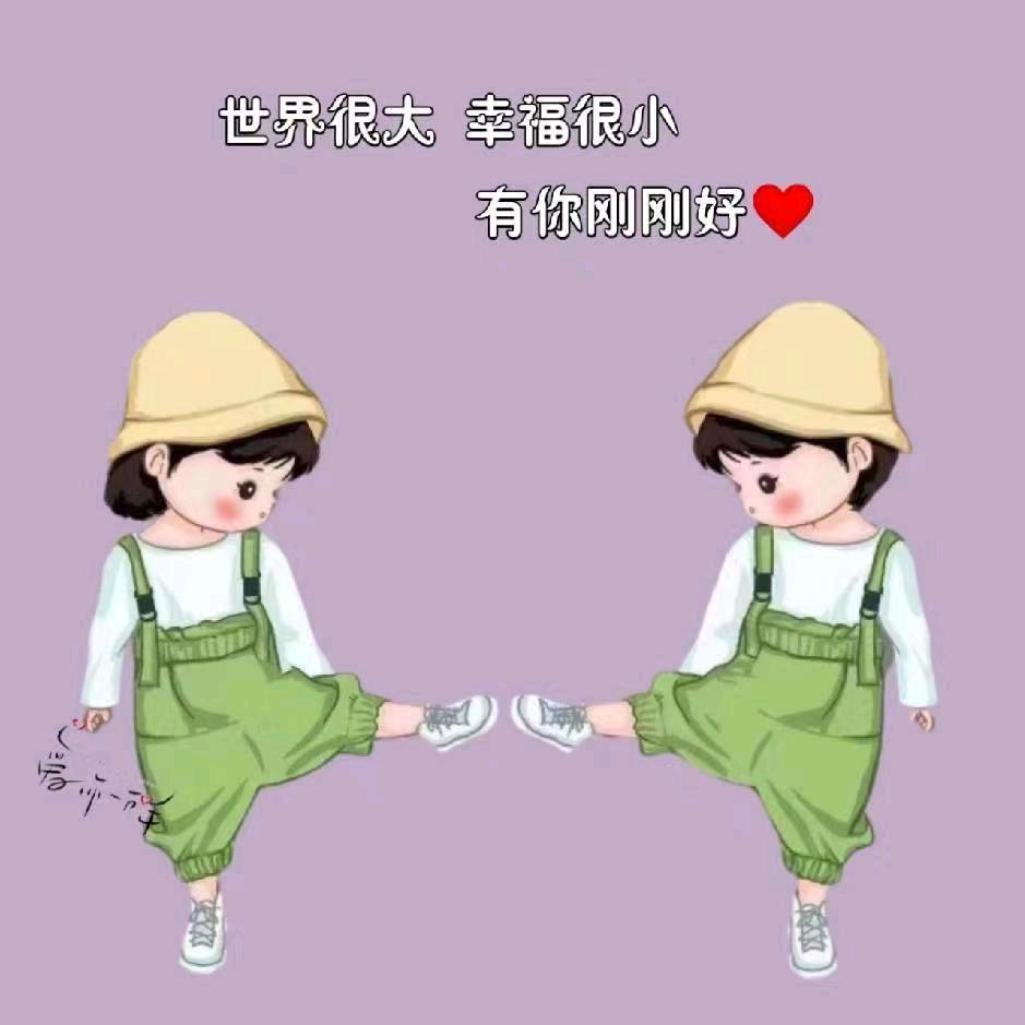 七秒钟的记忆