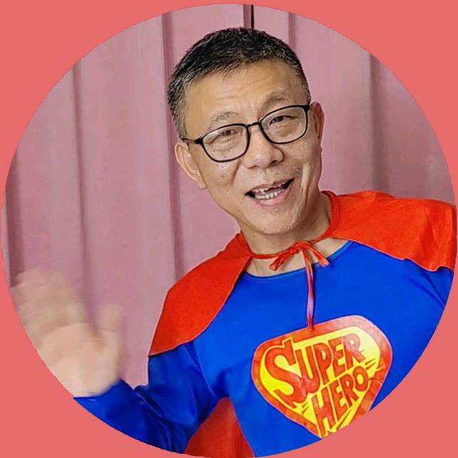 超人爷爷教画画