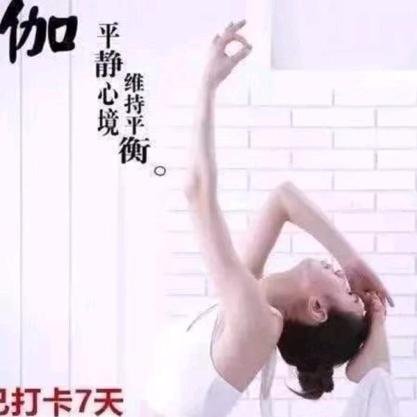 程氏奶奶