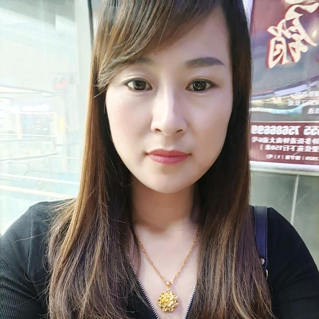 幸福驛站