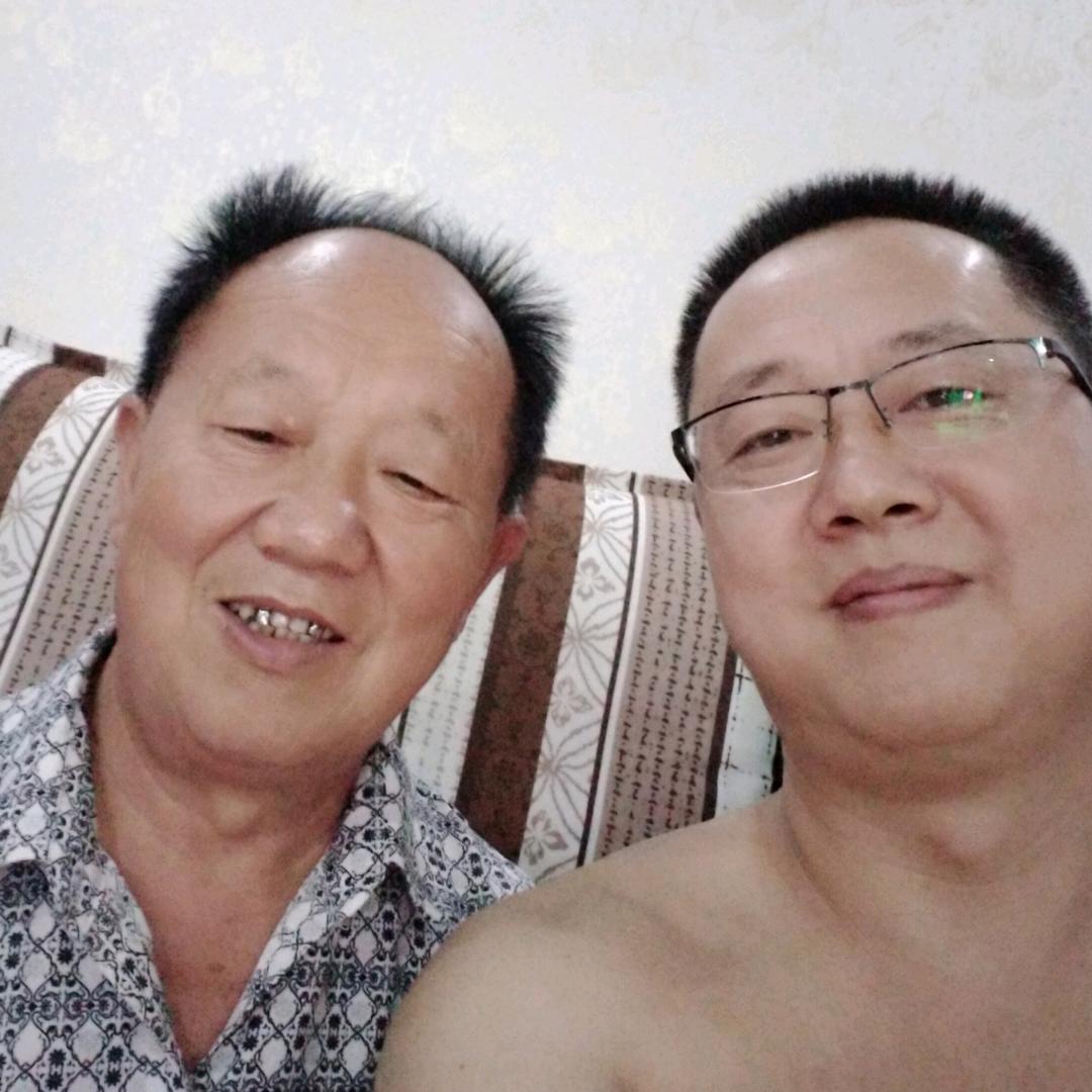 阿福