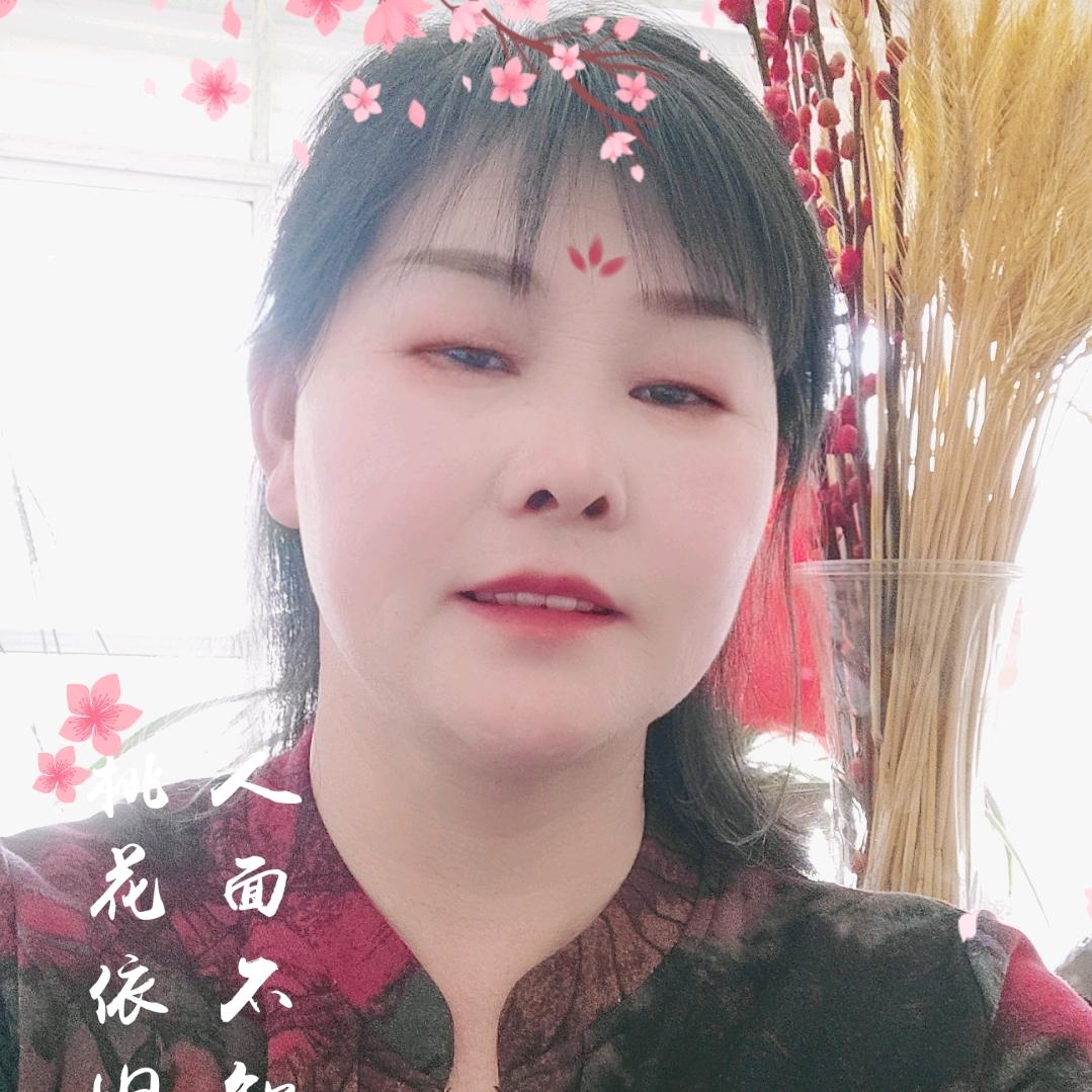 爱似年华