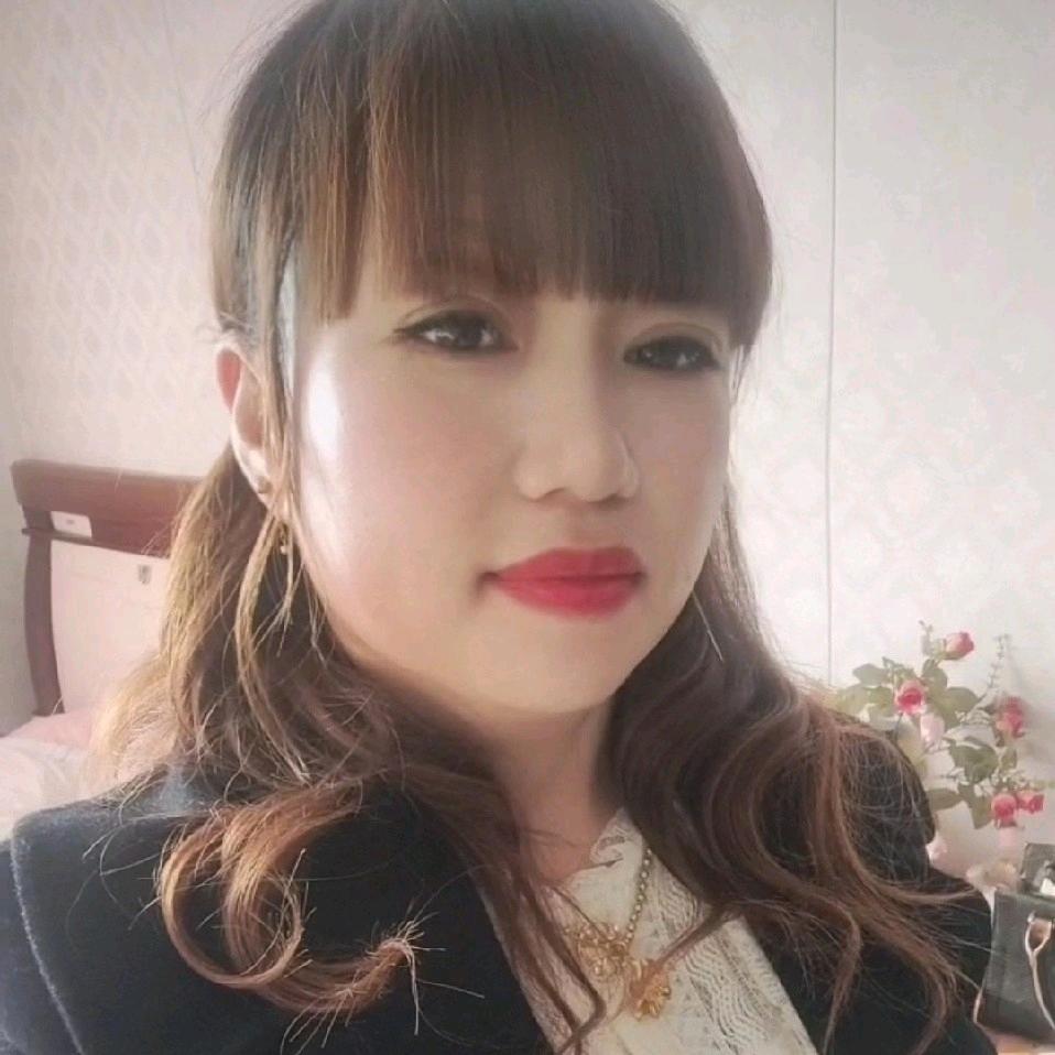 慧萍
