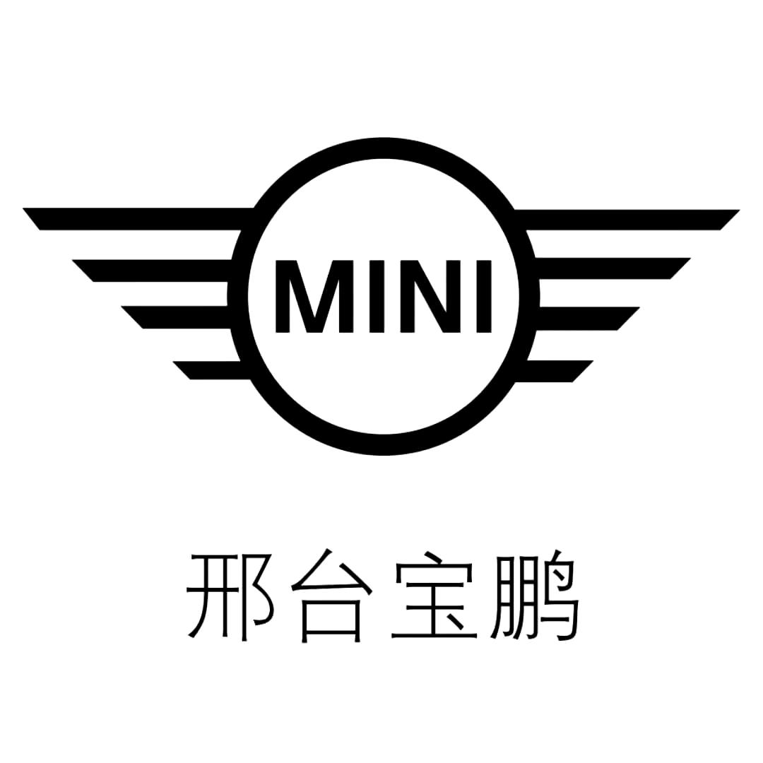 邢台宝鹏MINI