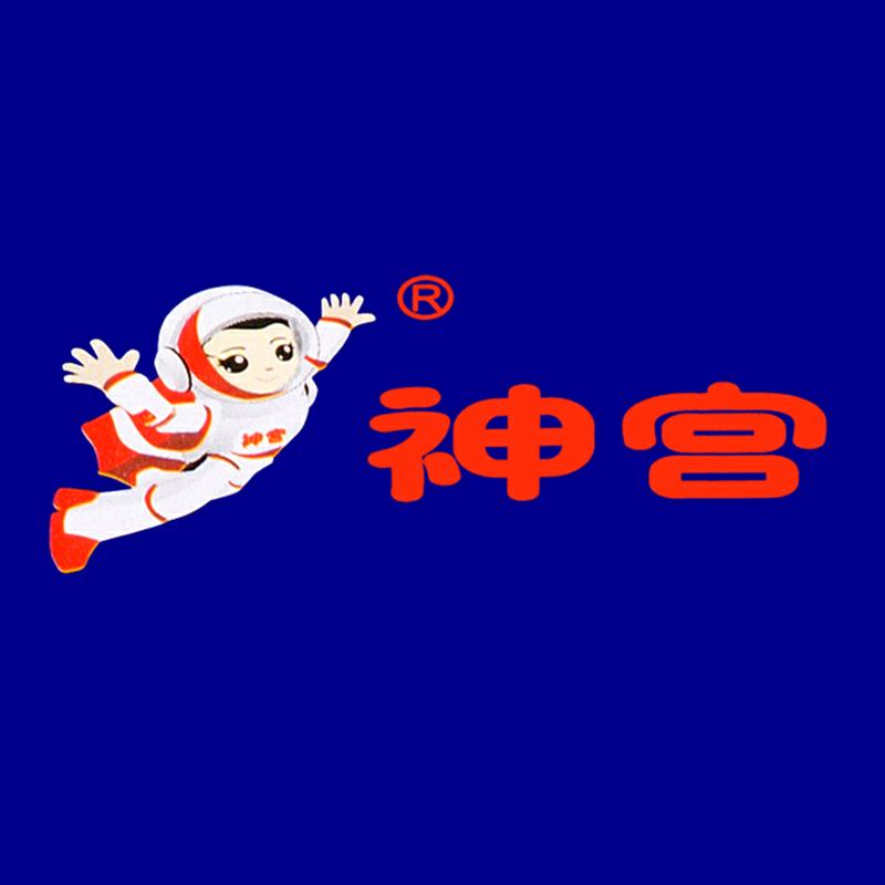神宫官方旗舰店