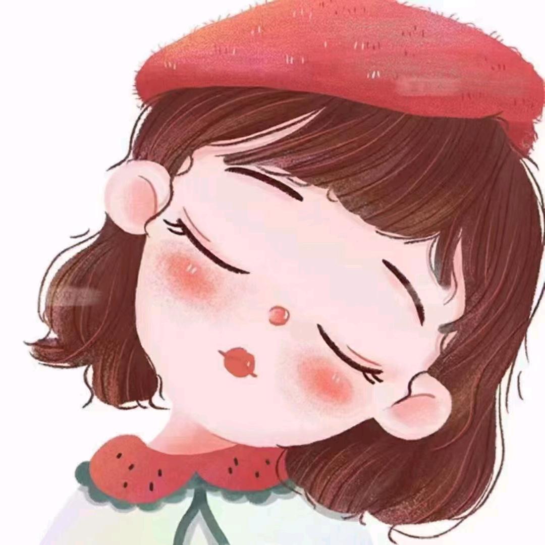 马欣怡