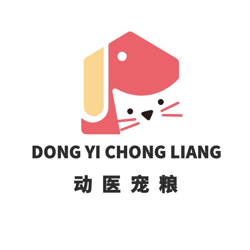 动医宠粮