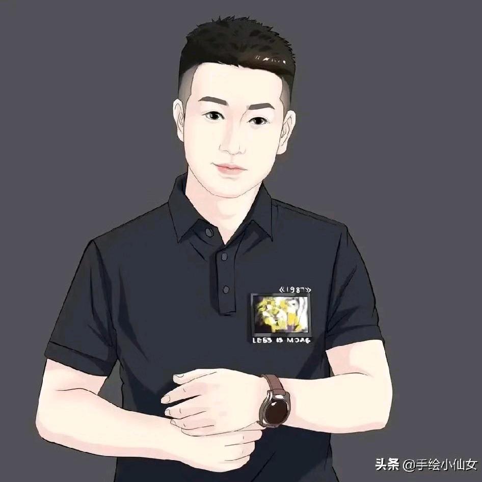 十三哥