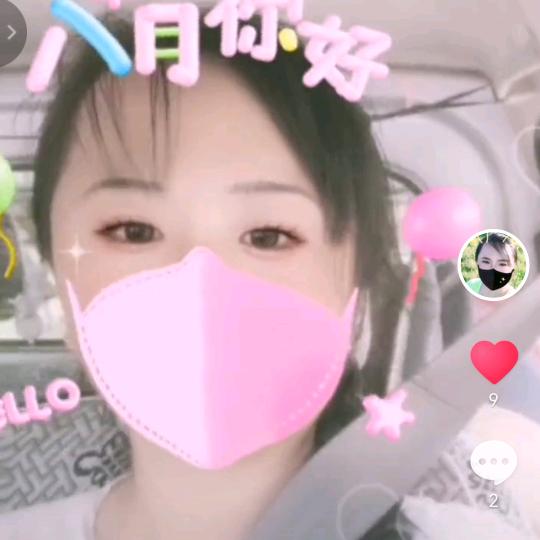💖ZSDW手作💖