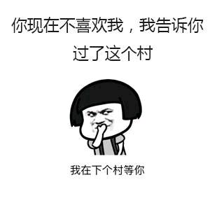 🧚‍♀️平安是福