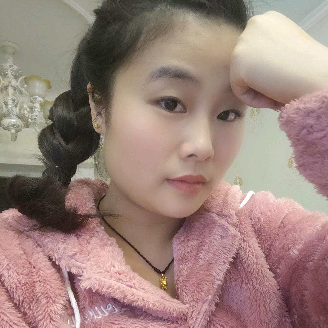 然然