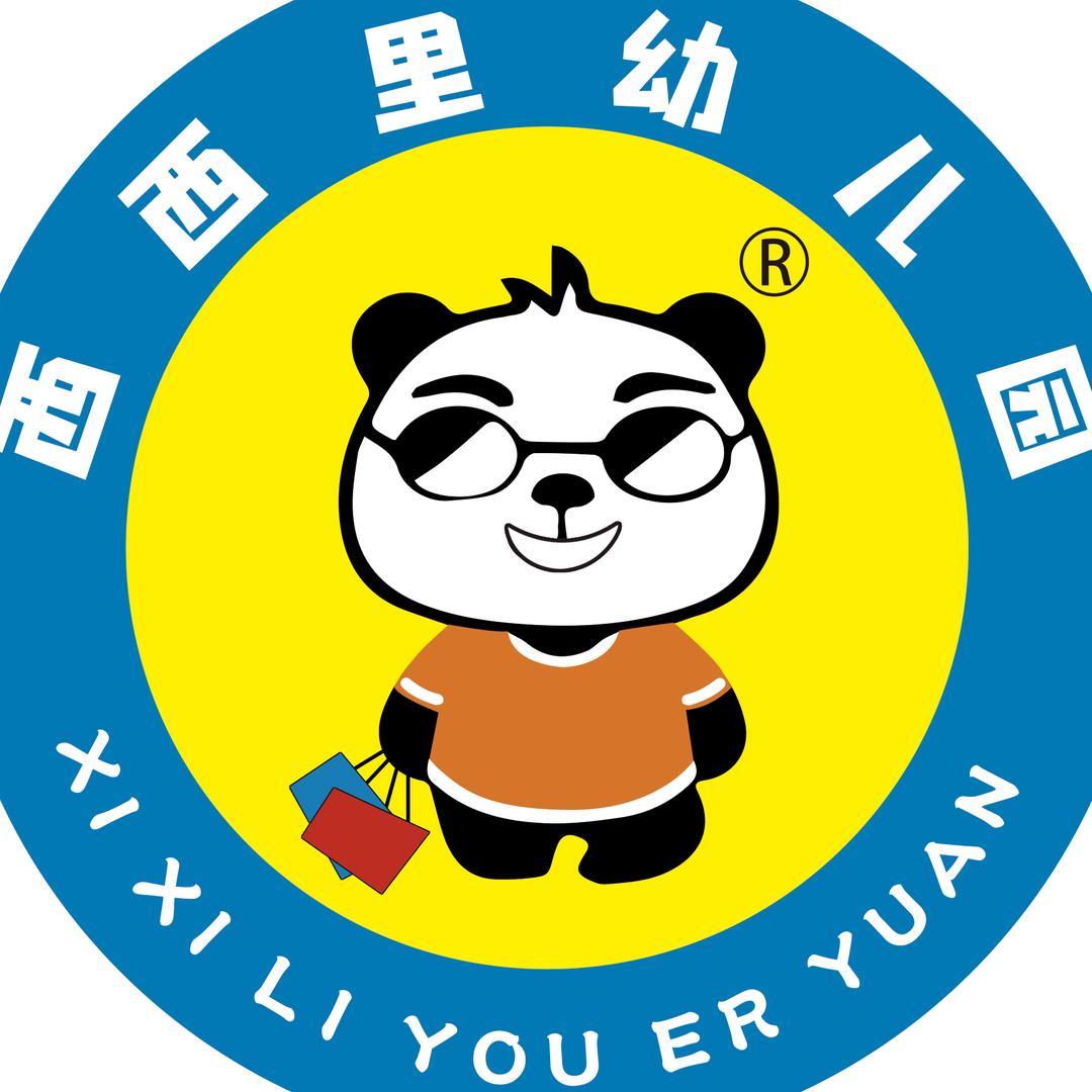 漳州市果宝曼曼托儿所