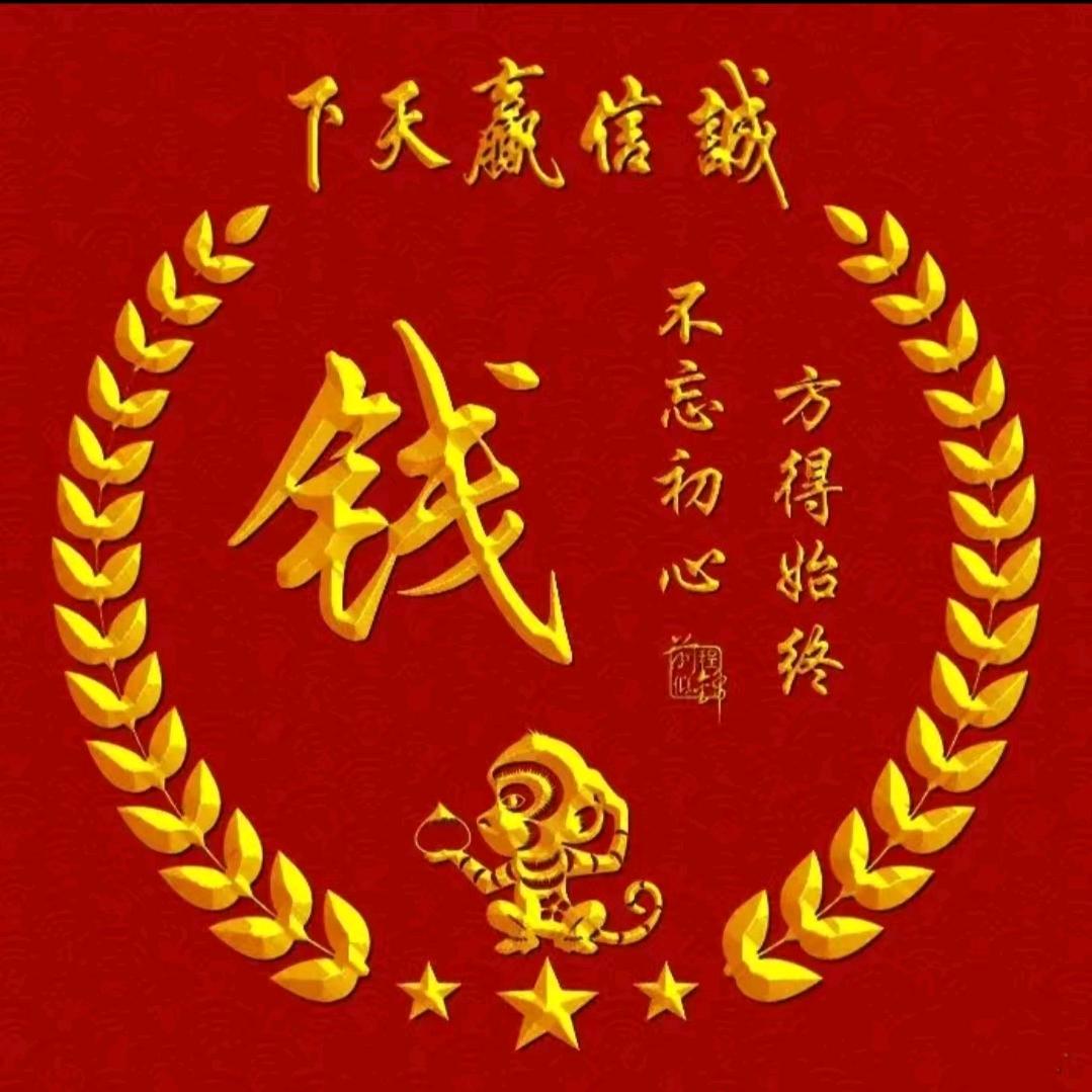 杭州 钱阿姨律优