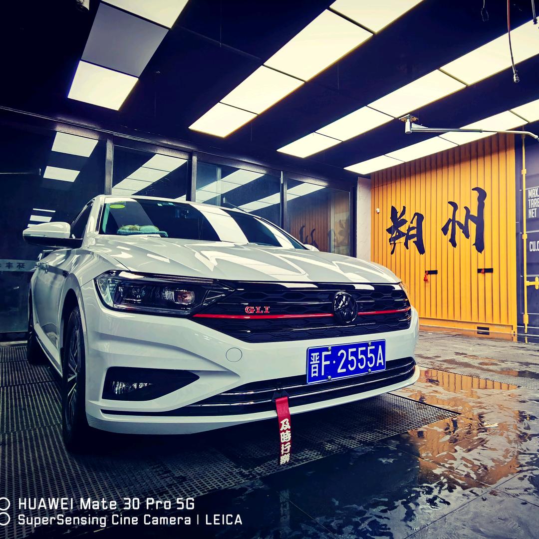 朔州市朔城区极致汽车养护中心