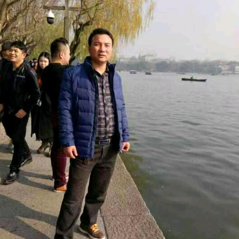 加油