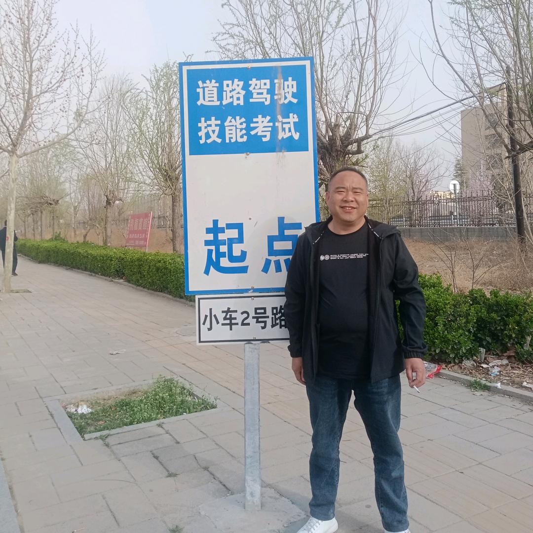 驾考报名（陶教练）