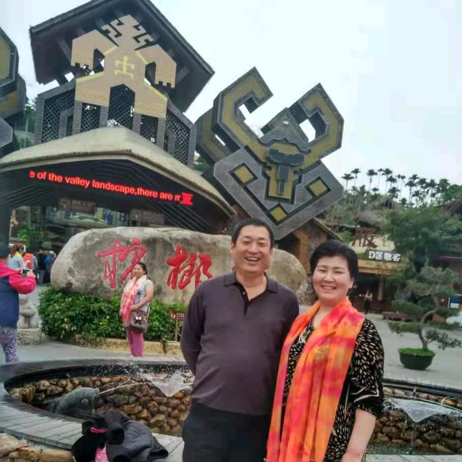 视力康复中心111