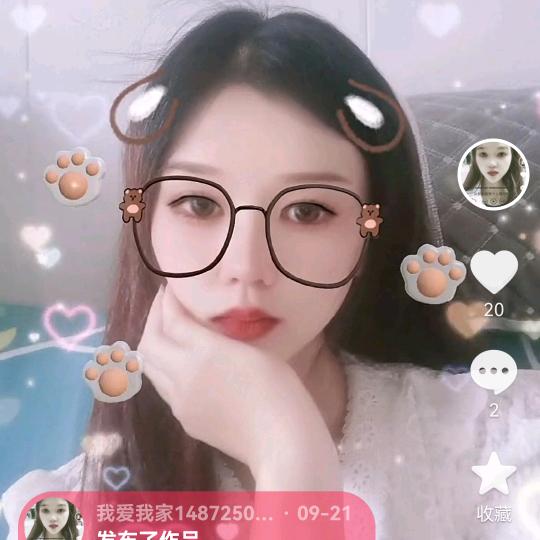 我爱我家1487250372044
